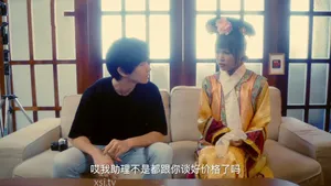 Cô nhân viên dọn nhà dam dang và anh chàng may mắn