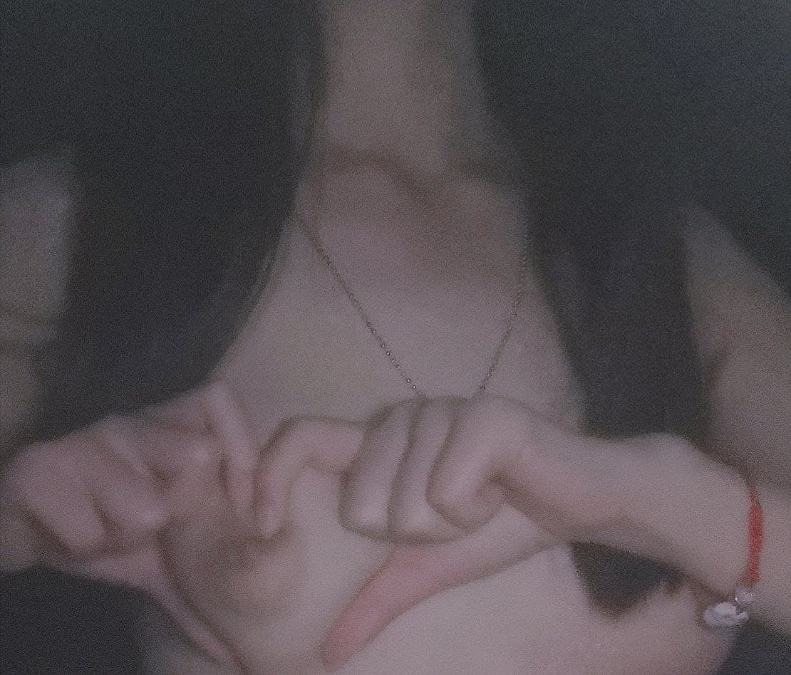 Em có muốn quan hệ chị không ?