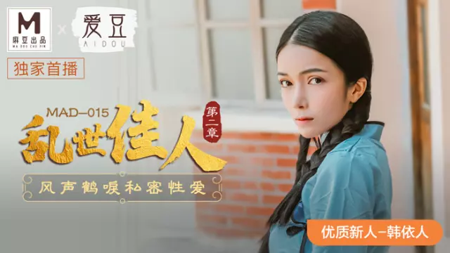 tham gia list kênh tại