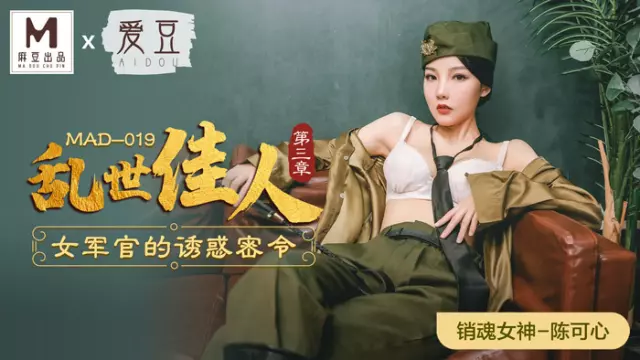 Anh em xem video thấy hay thì cho ad 1❤️ nào